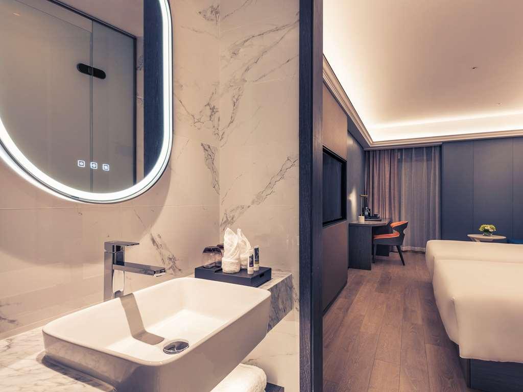 Mercure Shanghai Necc Qingpu Quarto foto